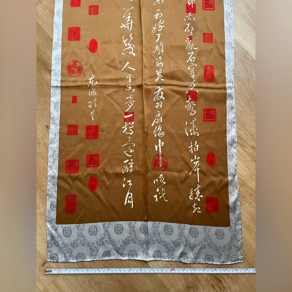 Vintage 100% Silk Oriental Asian Hand Rolled Scarf brown silver large rectangle